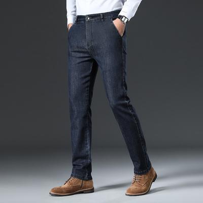 Jeans Straight Tube Men's Classic Jeans, High Waisted, Versatile, and Youthful Spring and Autumn Comfortable Pants