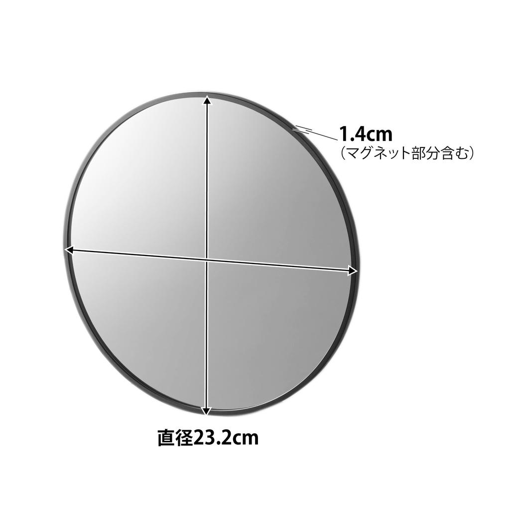 Yamazaki Magnetic Bathroom Resin Tower Easy Bathroom 10172 Mirror, Round, 23cm, Black, W23.2×D1.4×H23.2cm, Series, Anti-fog, Resin, Durable,