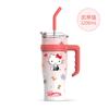 Sanrio Thermos Cup Big Mac Bingba Cup Water Cup Large Capacity Stainless Steel High Value Straw Cup