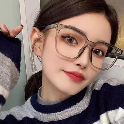 New Retro Trendy Anti-fashion Blue Light Glasses Mitay Fashionable Square Non-face Flat Light Frame 2009