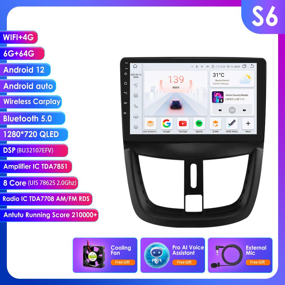 DSP IPS Android 12 Bilradio Multimedia Videospiller for Peugeot 207 CC 207CC 2006 - 2015 GPS 2Din RDS Stereo Intelligent Skjerm Autoradio Carplay