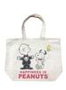 Snoopy Reißverschluss-Tragetasche, Smoking, 43 x 30 x 12 cm (K-6847A)