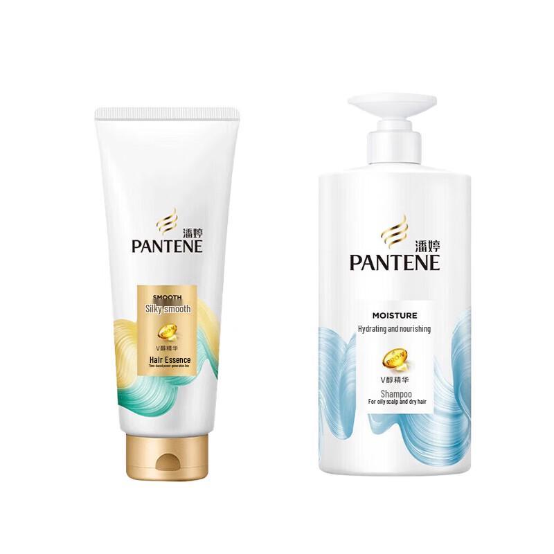 Pantene Hydrating & Smoothing Hair Care Set