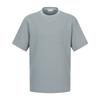 Ferraro Milano Microfiber Jersey Round T-Shirt Grey (Am0Eks20934)