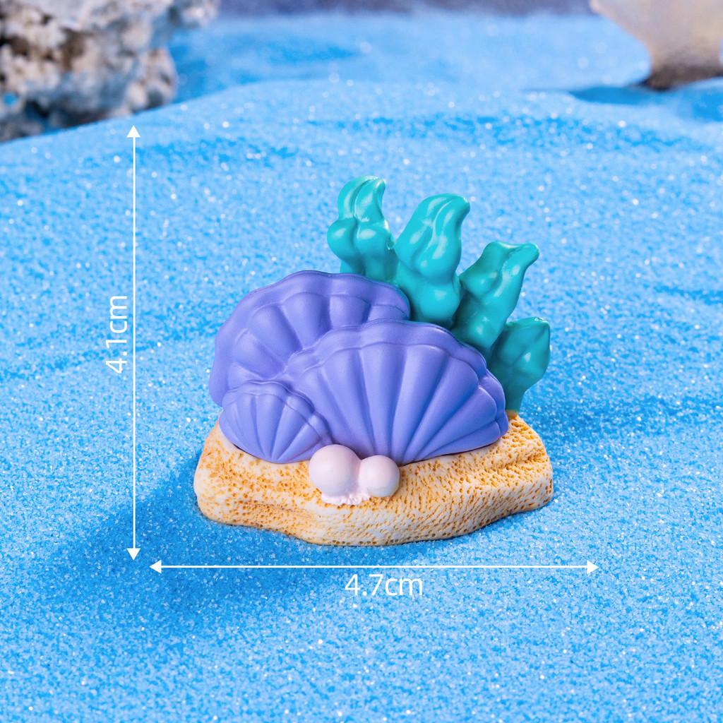 

1 шт., мультяшный морской мир, миниатюры домиков-ракушек, светящиеся в темноте, украшения из смолы, украшение для сада фей, микропейзаж 3-4cm фиолетовый