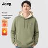Men's Fleece Lined Hooded Sweatshirt
