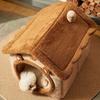 Cozy Foldable Removable Washable Pet Bed For Cats And Dogs Soft Warm Cat Dog House