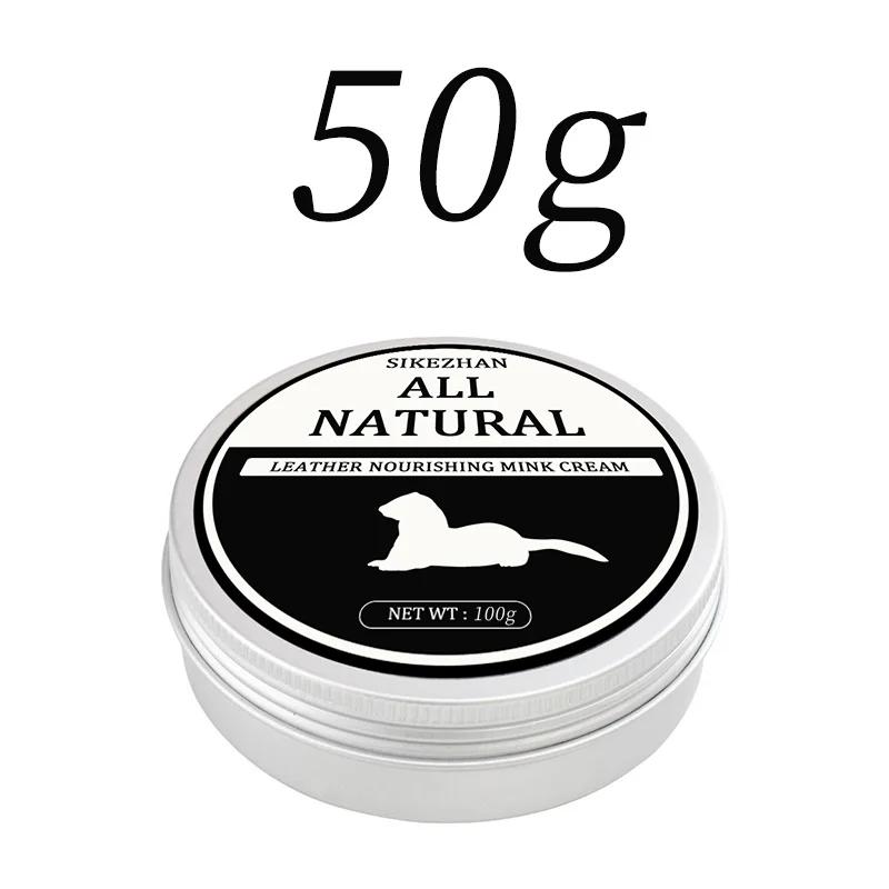 

50g/100g Car Leather Seat Maintenance Care Oil Leather Restoration Mink Oil Cream Leather Sofa car Interior Polishing Cleaning 50g