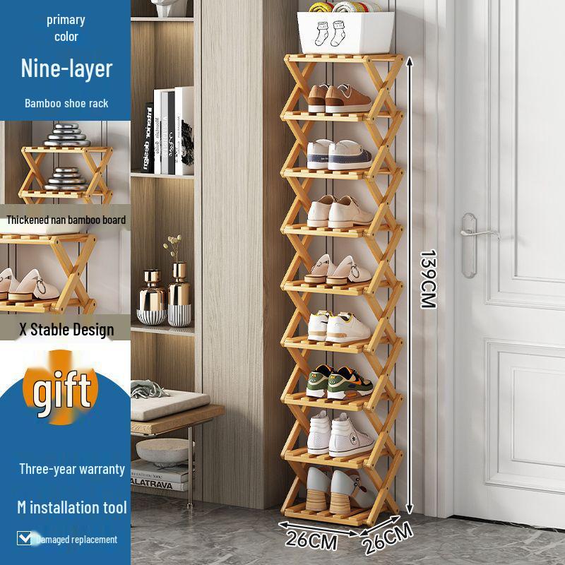 

Выдвижная многоярусная обувница для прихожих и небольших помещений