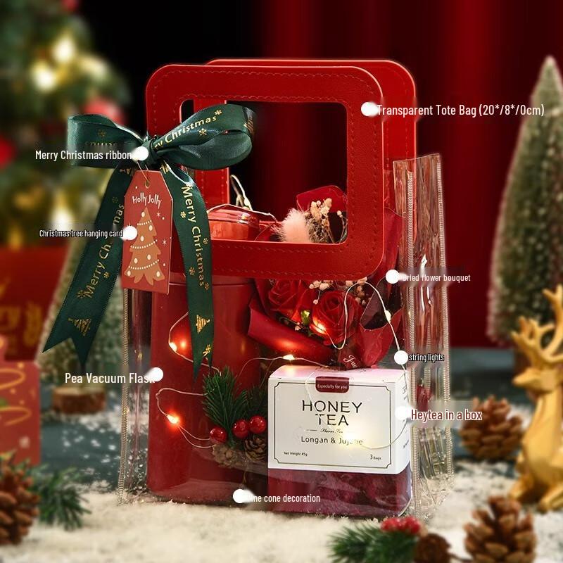 Christmas Insulated Cup Gift Set 03 Insulated Cup, Tea & Gift Bag