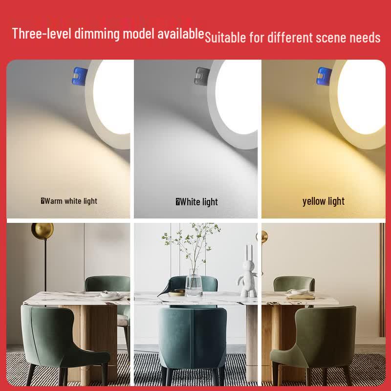 OPPLE Elegant White Ultra-Thin Recessed LED Downlight