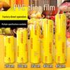 Youmiao PVC Frischhaltefolie