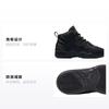 Jordan 12 Retro Winter Black PS BQ6850-001