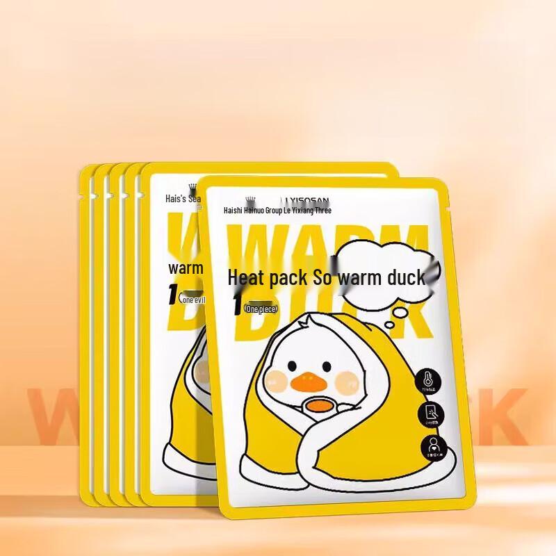 Longliqi Zimowy Przenośny Zestaw do Pielęgnacji Skóry 4-częściowy