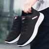 New Sports Men's Shoes Breathable Mesh Casual Lace-up Men's Sports Shoes Fashion Running Men's Shoes