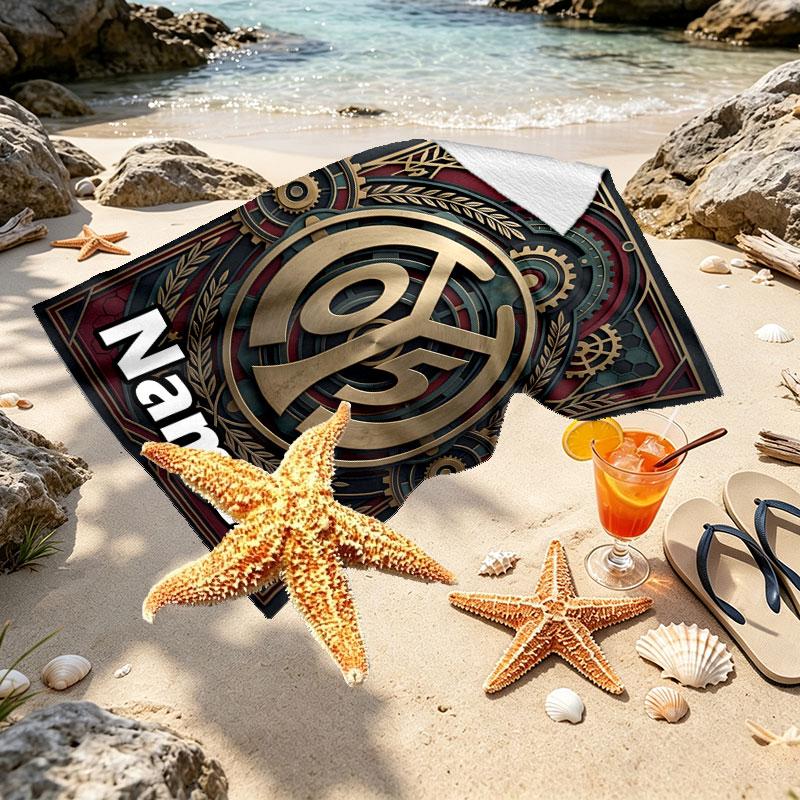 Custom Name Personalized 05 1FSV Mainz 05 Print Beach Towel, for Trip Camping Beach Party Home Decor, Birthday Gift for Family & Friends