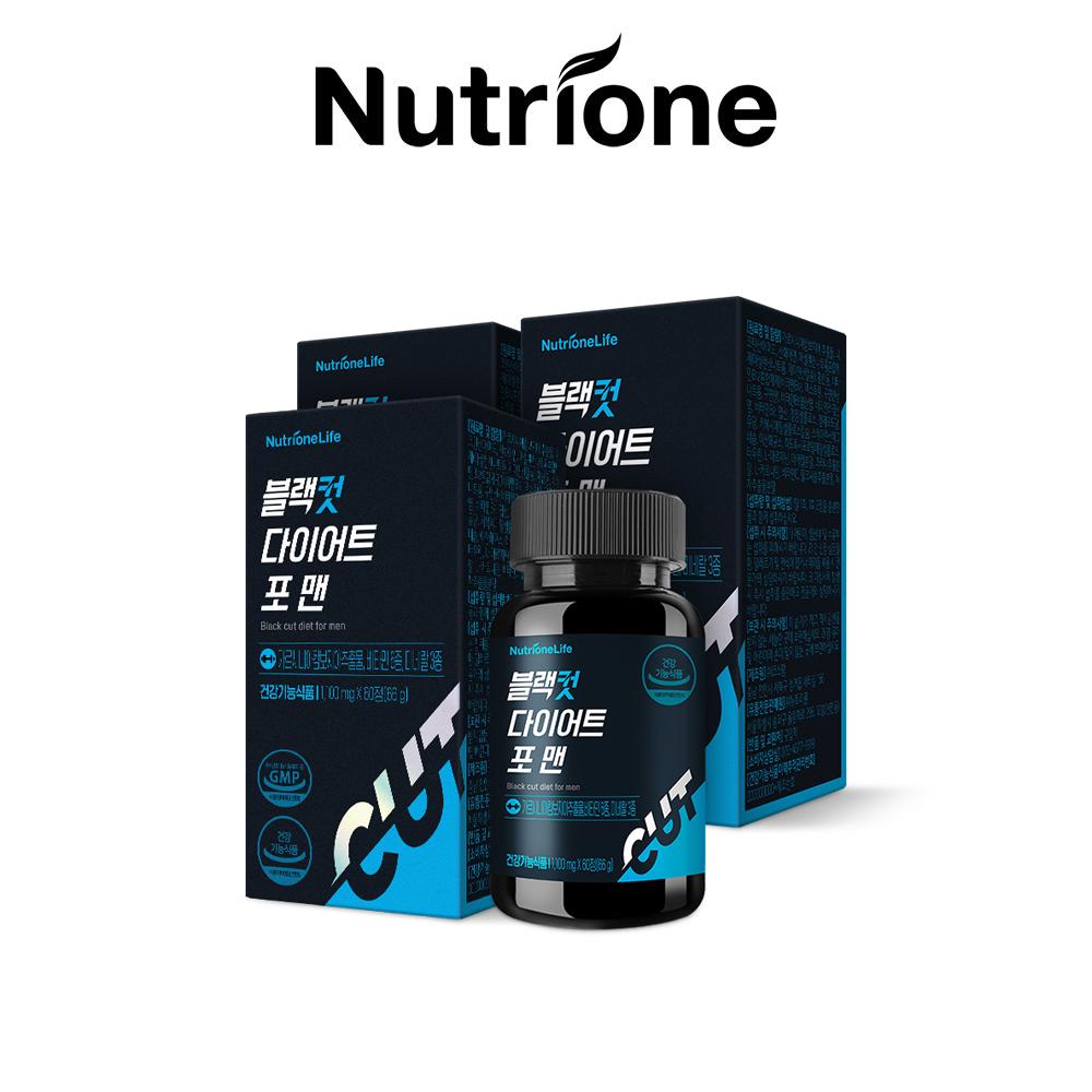 Nutrionelife Black Cut Diet for Men (1,100 Mg X 60 Tablets (66 G)