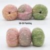 Gradient Rainbow Candy Mohair Yarn Ball: Snowflake Dot, Soft Silk Blend