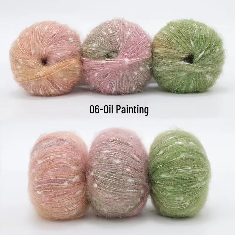 Gradient Rainbow Candy Mohair Yarn Ball: Snowflake Dot, Soft Silk Blend