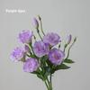 3 Pezzi Fiori di Lisianthus Artificiali Eleganti Rosa Realistici Finti Eustoma Fiori di Seta Decorazione Floreale Matrimonio Anniversari Regali