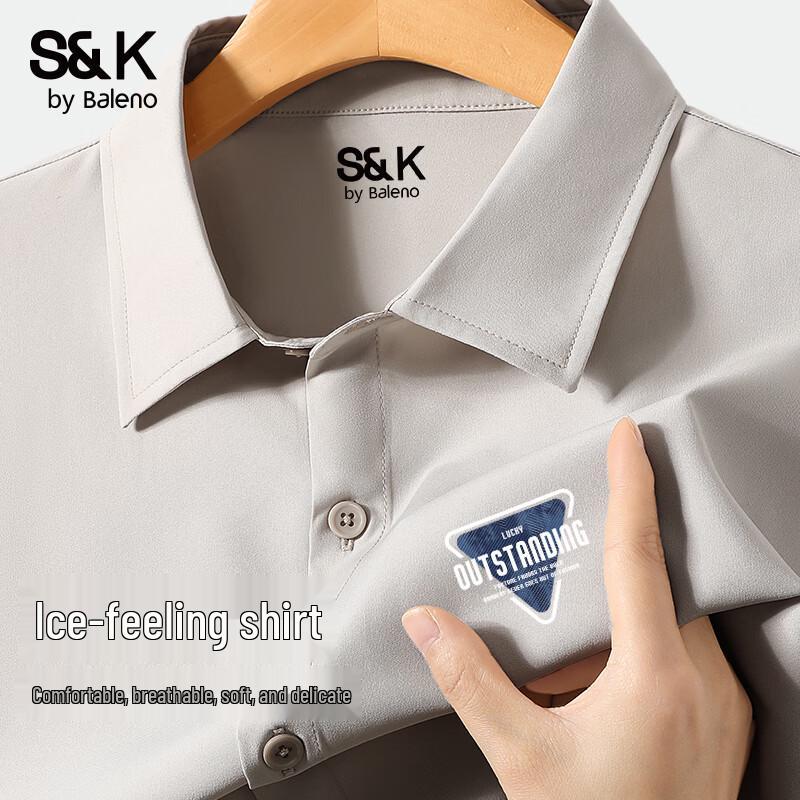 Baleno Men s Loose Fit Cooling Short Sleeve American Style Shirt L