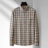 Men's Plus Size Plaid Brushed Long Sleeve Shirt