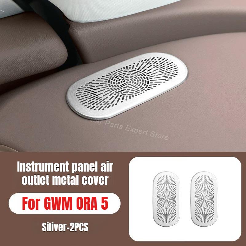 For GWM ORA 5 Inner Door Bowl Stickers Metal Front Door A-pillar Speaker Trim Door Handle Rear AC Vent Anti-scratch Cover Trim