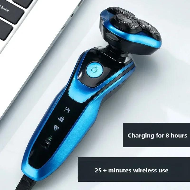 3-in-1 Elektrorasierer Rotationsrasierer Nasenhaartrimmer und Koteletten trimmer Wiederaufladbarer Haarschneider für Männer Haushaltsgeräte Neu