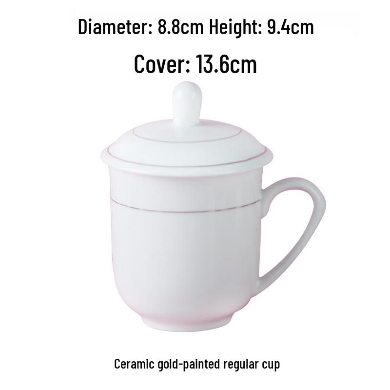 Shangqi Gold-Painted Ceramic Office Mugs with Lids (2-Pack)