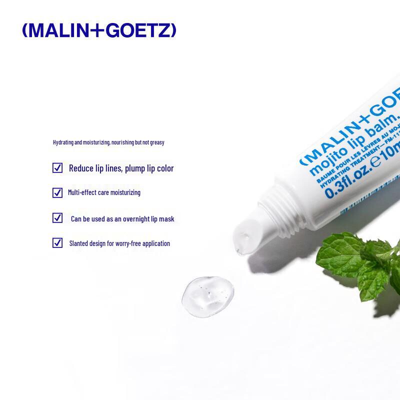 Коллекция средств по уходу за кожей и телом Malin+Goetz