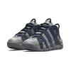 Nike Air More Uptempo Ps Cool Grey Midnight Navy White Kids Dm3318-009