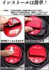 Toyota Crown Sports Gasoline Fuel Spout Cap Fuel Cap Cover Fuel Cap Cover Dress