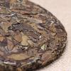 Organic Aged White Tea Fuding 2014 Solar Dried Slimming Herbal Tea 300g