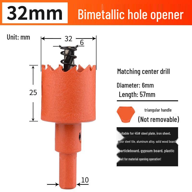 High-Quality 75mm Wood & Plasterboard Hole Saw Drill Bit for Downlights