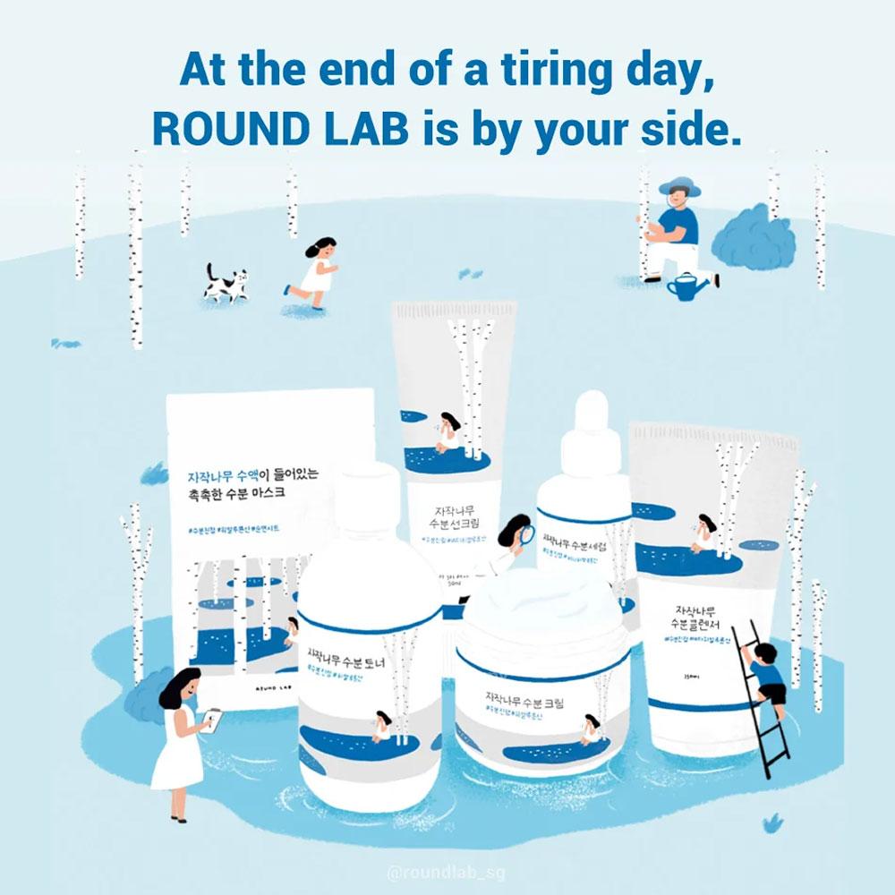 ROUND LAB Birke Feuchtigkeitsspendender Ton-Up Sonnenschutz 50ml (SPF50 +)