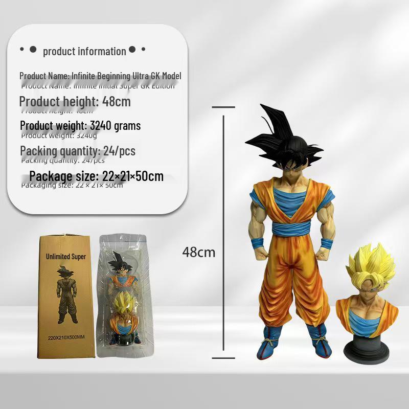 Super Saiyan Son Goku Anime Figure - Dragon Ball GK Model Ornament