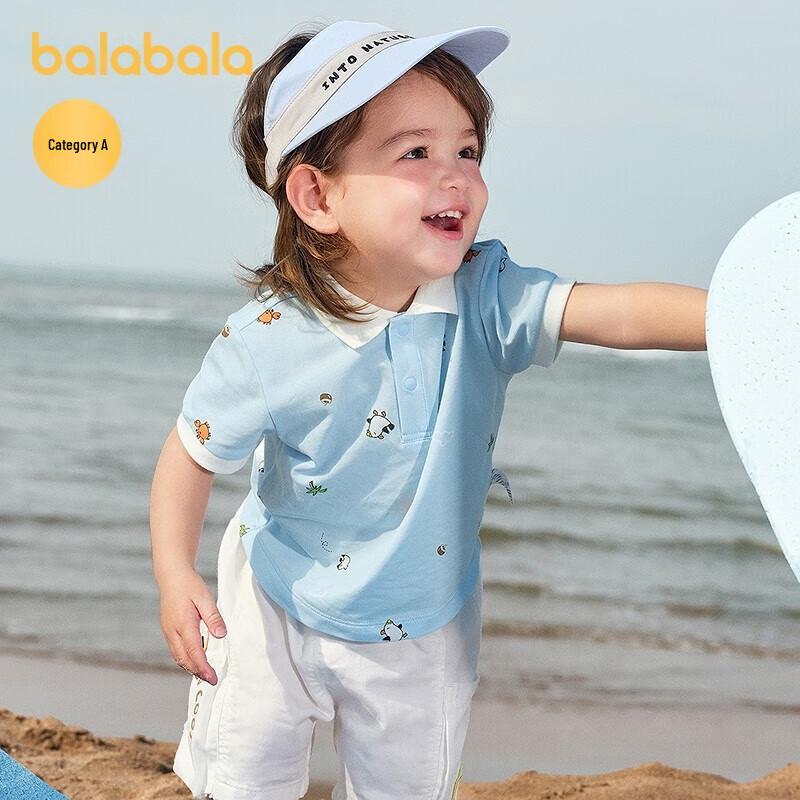 Balabala Boys' Cartoon Short-Sleeve Polo T-Shirt