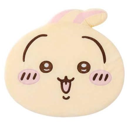 Chii_Kawaii Memory Foam Cushion, Approx. 40cm, Prize (Rabbit)