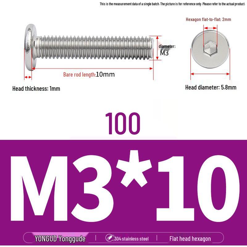 304 Stainless Steel Ultra-Thin Flat Head Hex Socket Bolt, M2-M12