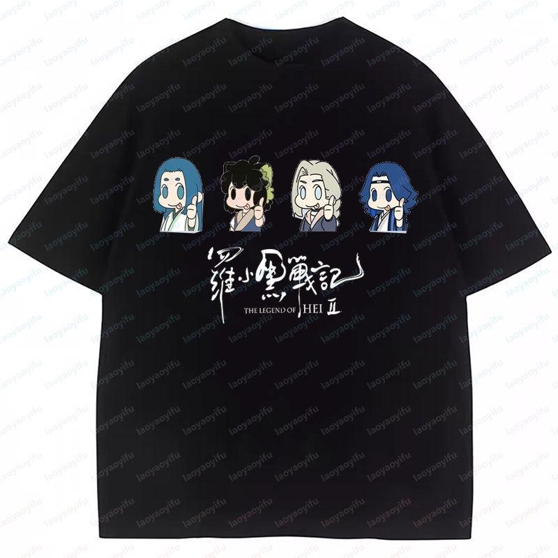 Luo Xiaohei T-shirt Men s Women s Short Sleeve Crew Neck Cotton Anime Printed New Style Unisex Streetwear Y2k Clotghes S