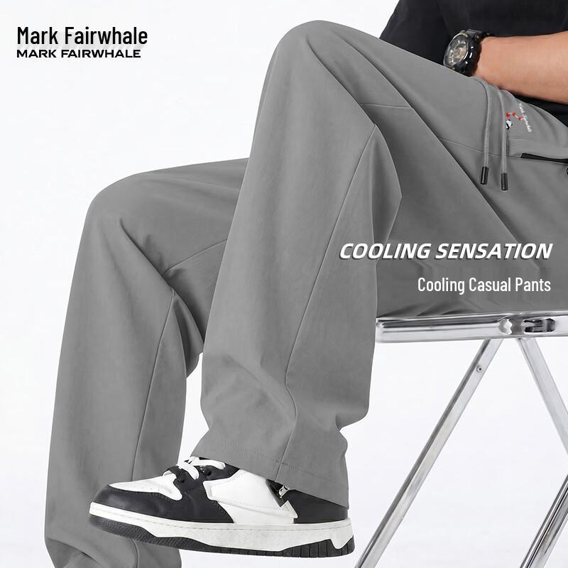 Mark Huafei Men s Cooling Quick-Dry Stretch Jogger Pants M