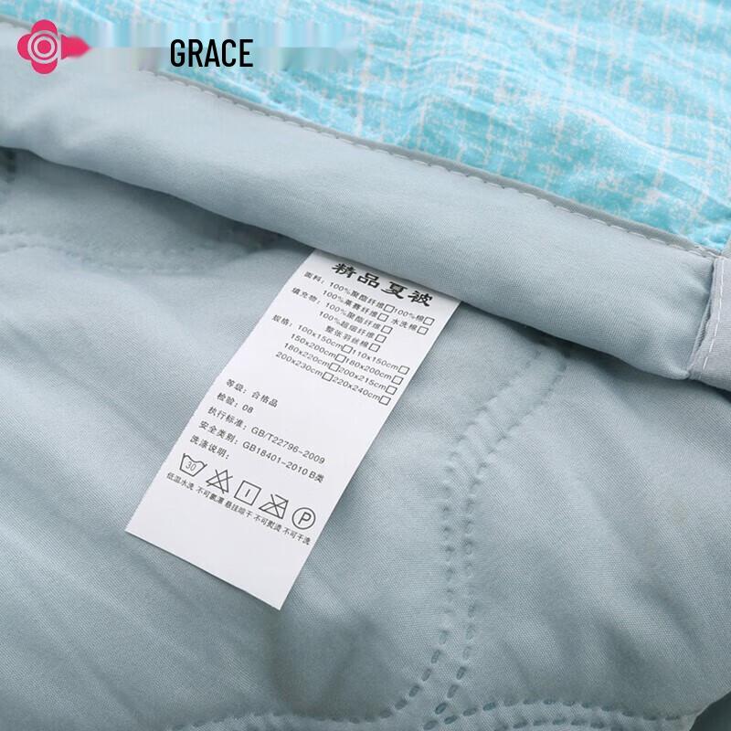 Jieliya Grace Comfortable Summer Quilt