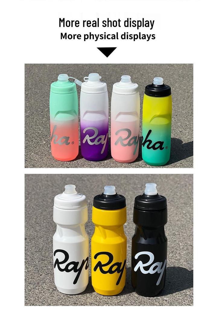 Rapha Großvolumige Auslaufsichere Staubdichte Fahrrad-Wasserflasche für Mountain- und Rennräder