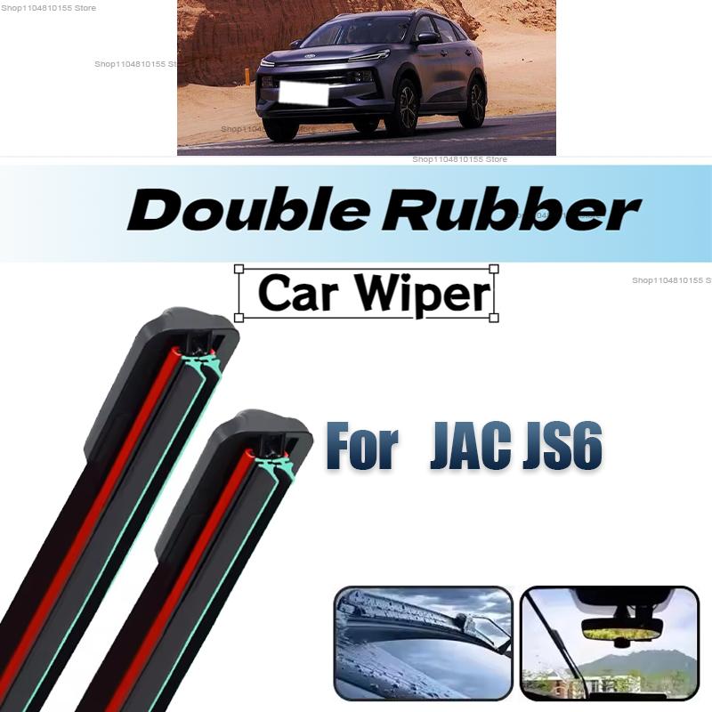 3PCS Car Wiper for JAC JS6 2022-2024 Front Rear Windshield
