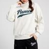 Puma Sports Lifestyle Series Letter Casual Stand Collar Long Sleeve Sweatshirt Women Sweatshirt White 534387-05