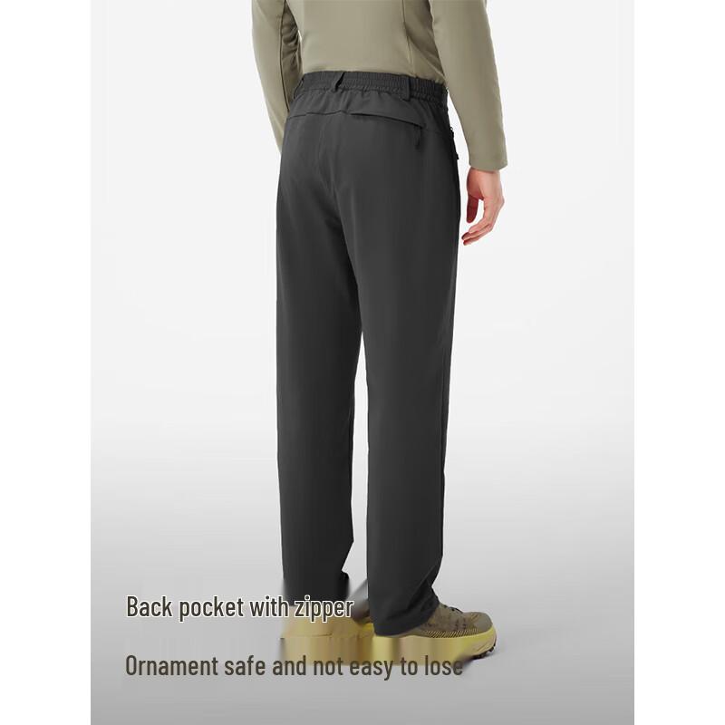 Pelliot Men's Outdoor Breathable Water-Repellent Casual Pants