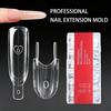 120Pcs/Box Oval Extension Dual Form Sandwich Nail Forms For Easy Nail Extensions Top Mold Bottom Mold Diy Manicure Salon Use