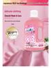 Wool & Cashmere Luxury Silk Fragrance Detergent for Hand-Washable Sweaters & Woolens
