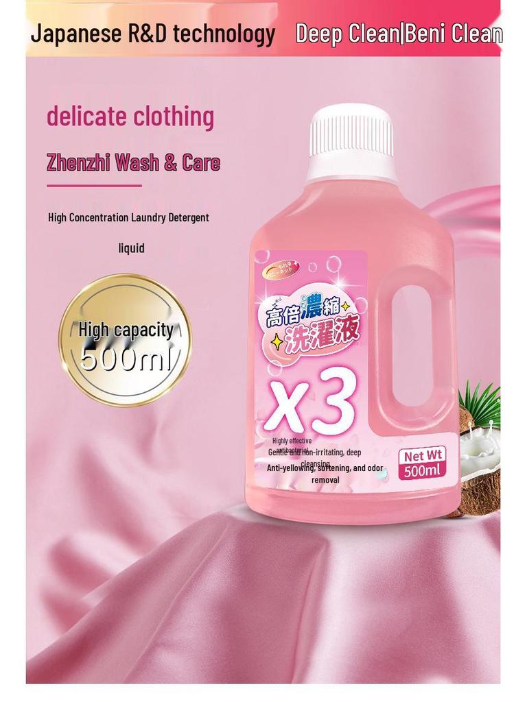 Wool & Cashmere Luxury Silk Fragrance Detergent for Hand-Washable Sweaters & Woolens