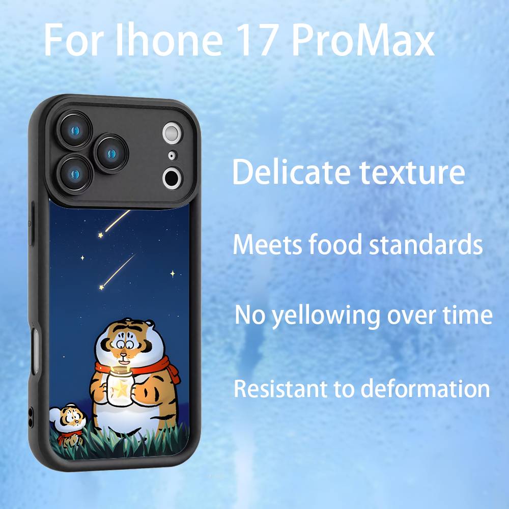 

Cartoon Fat Tiger Phone Case For iPhone 17,16,15,14,13,12,Pro,Max,Plus,E,SE4,Air, emery Black Full Coverage TPU iPhone15pro